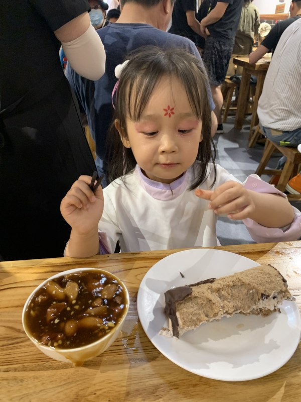 吃炒肝