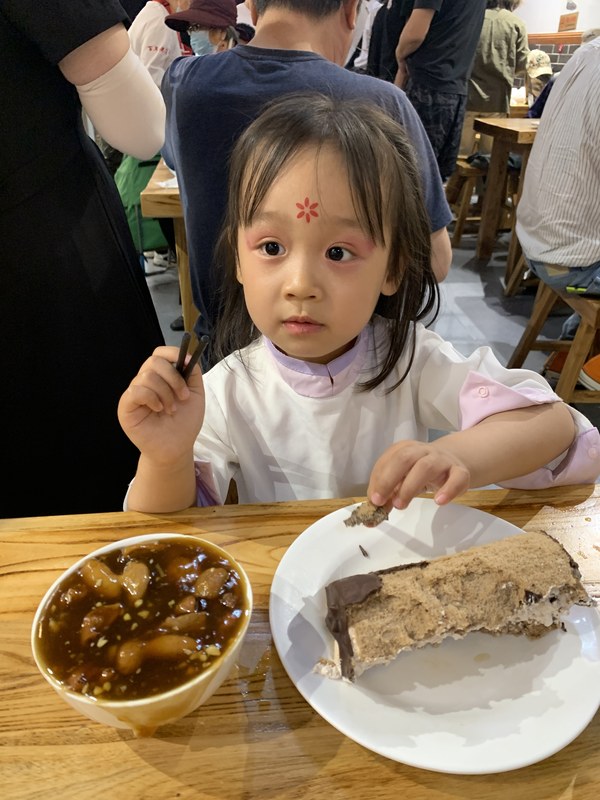 吃炒肝