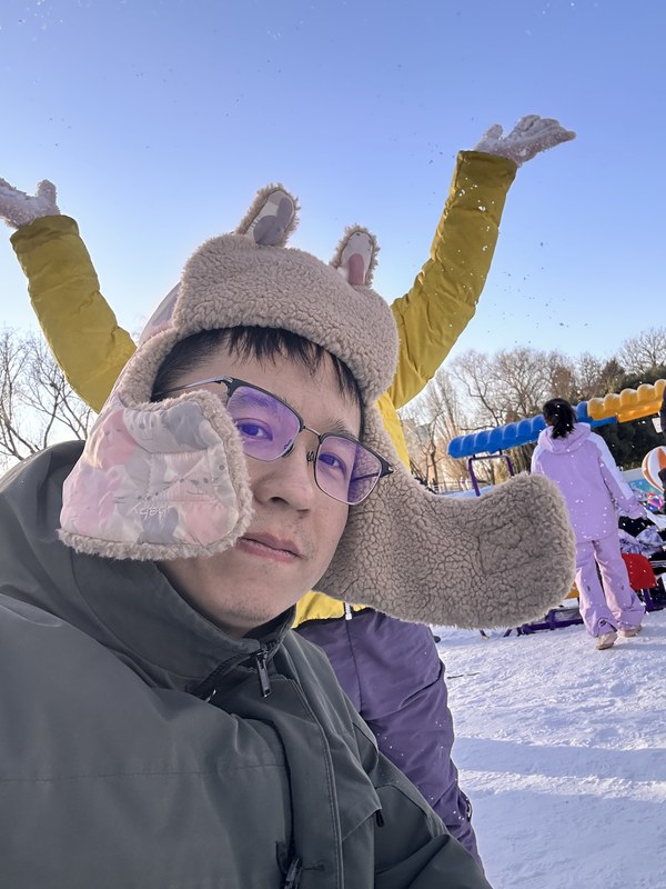 冰雪大世界