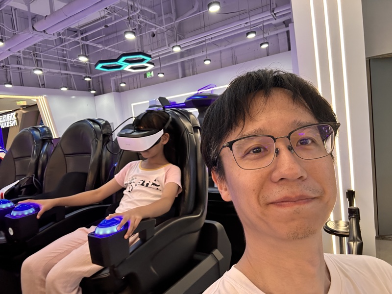 VR过山车